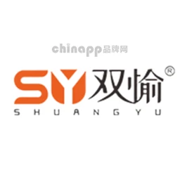 双愉