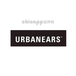 城市之音Urbanears