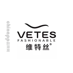 维特丝VETES