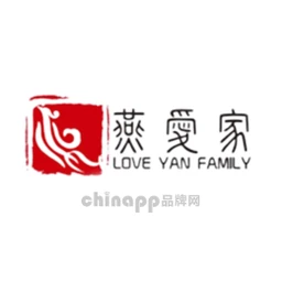 燕爱家LOVE YAN FAMILY