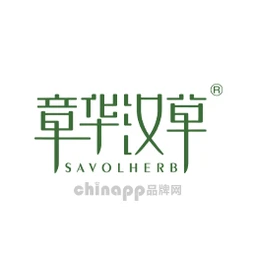 章华汉草