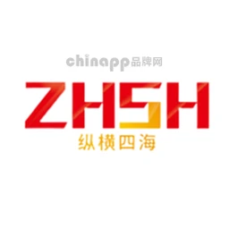 纵横四海