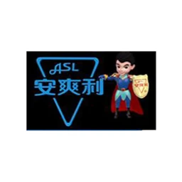 安爽利