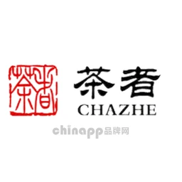 茶者chazhe