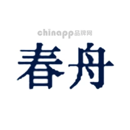 春舟