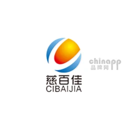 慈百佳