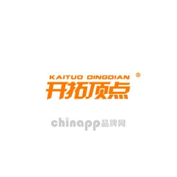 开拓顶点