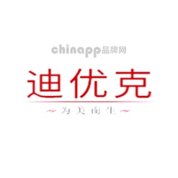 迪优克