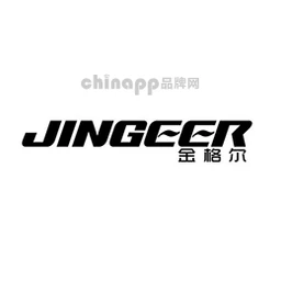 金格尔Gingeer