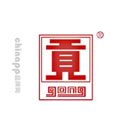 贡牌