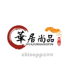 华居尚品