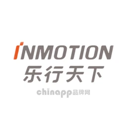 乐行天下INMOTION