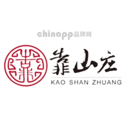 靠山庄
