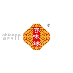 客味缘
