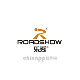乐秀ROADSHOW