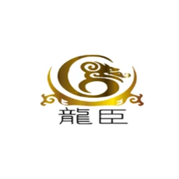 龙臣
