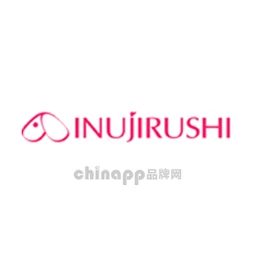 犬印本铺INUJIRUSHI