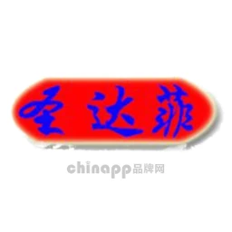 圣达菲