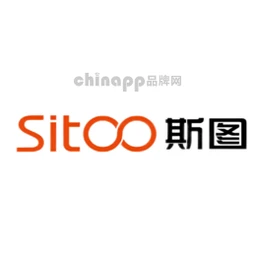 斯图sitoo