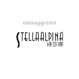 诗莎娜stellaalpina