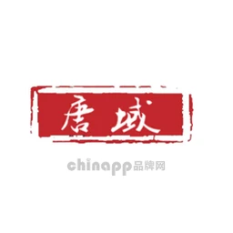 唐域