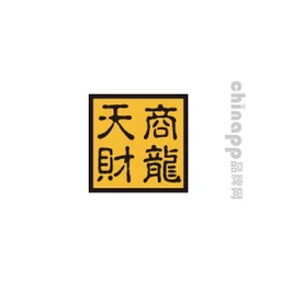 天财商龙