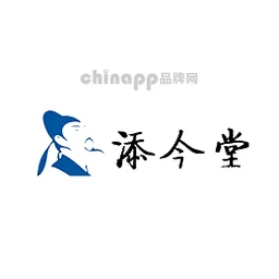 添今堂