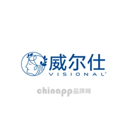 威尔仕visional