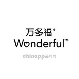 万多福Wonderful