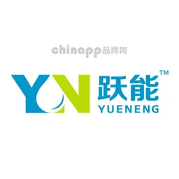 跃能YN
