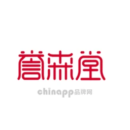 誉森堂