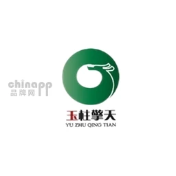玉柱擎天