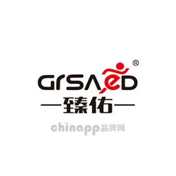 臻佑Grsaed