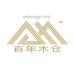 百年木仓