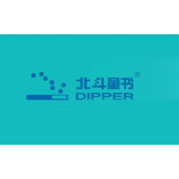 北斗图书