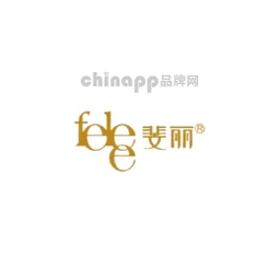 斐丽