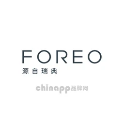 斐珞尔foreo