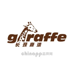 长颈鹿漆Giraffe