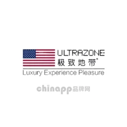 极致地带ULTRA ZONE