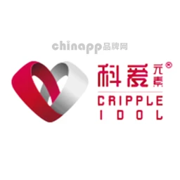 科爱元素CrippleIdol