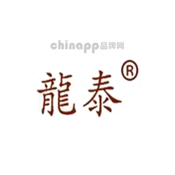 龙泰
