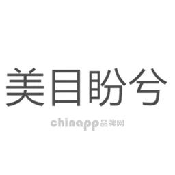 美目盼兮