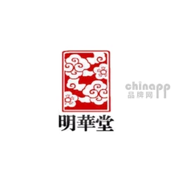明华堂