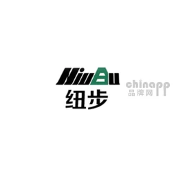 纽步NIUBU