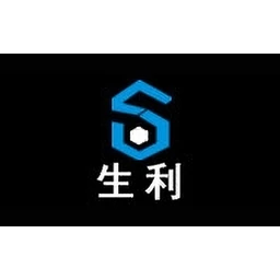 生利