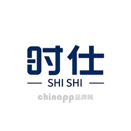 时仕