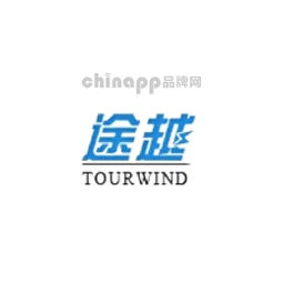 途越