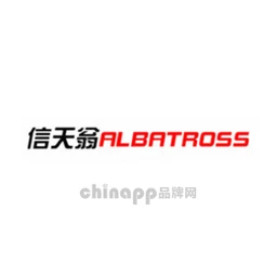 信天翁AIBATROSS