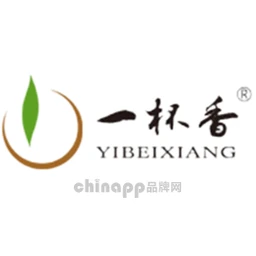 一杯香