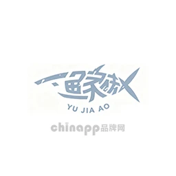 渔家傲
